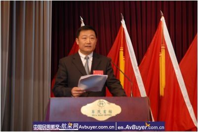 民航华东管理局机关召开第二次党代会