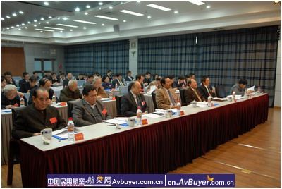 民航华东管理局机关召开第二次党代会