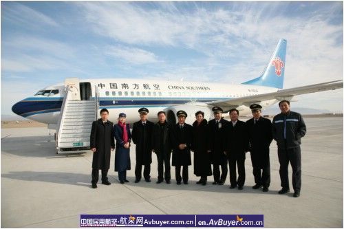 南航股份新疆分公司试飞哈密机场获圆满成功