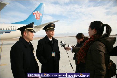 南航股份新疆分公司试飞哈密机场获圆满成功