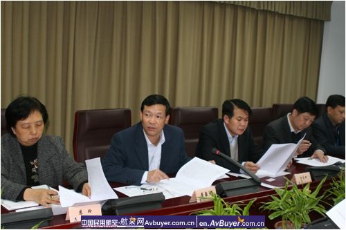 空管局党委召开实践科学发展观第二阶段动员会