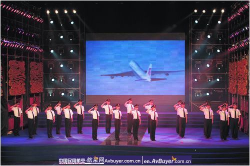 中航集团、国航股份文艺汇演讴歌改革开放30年