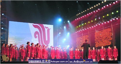 中航集团、国航股份文艺汇演讴歌改革开放30年