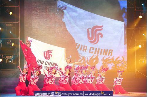 中航集团、国航股份文艺汇演讴歌改革开放30年