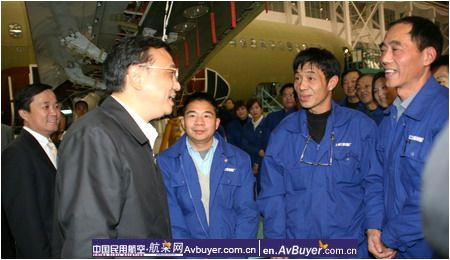 国务院副总理李克强一行到中国商飞公司考察