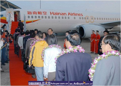心相通，血相连，宝岛空中桥梁今起开通