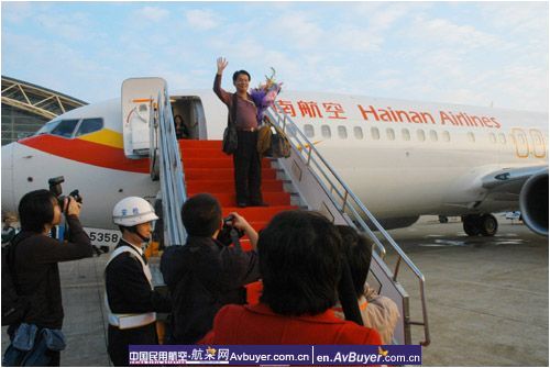 心相通，血相连，宝岛空中桥梁今起开通