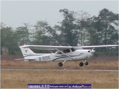 飞院广汉分院机务维修运行管理30年回顾