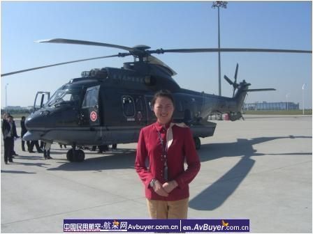 商旅公司成功保障广州新白云机场首架直升机