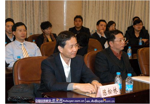 民航东北空管局举办安全生产主题演讲比赛