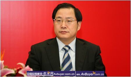 中国商飞召开纪念改革开放三十周年大会