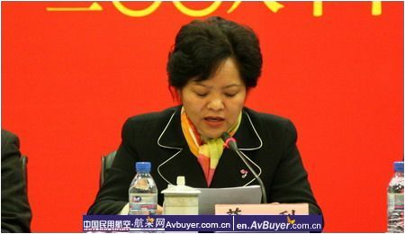 中国商飞召开纪念改革开放三十周年大会