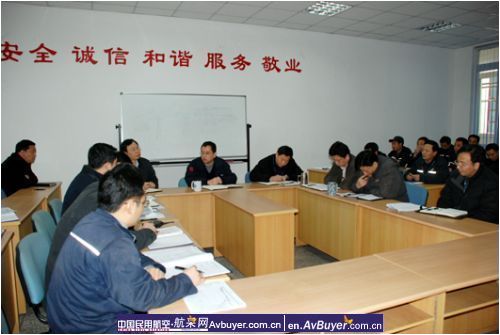 中国民航局和波音公司合作样板工程正式启动