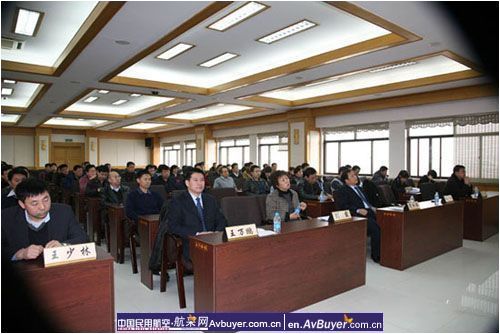 民航大连空管站召开一届六次职工代表大会