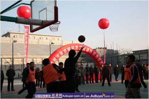 大连空管站员工运动场正式启用