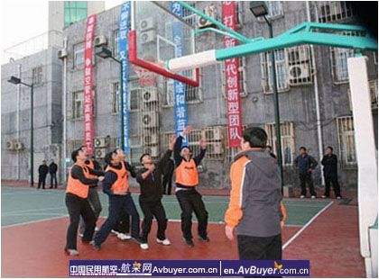 大连空管站员工运动场正式启用