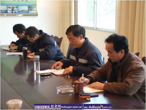 飞院广汉机务部学习学院第十三次党代会报告