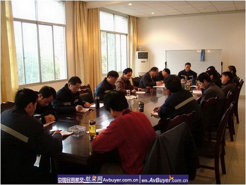 飞院广汉机务部学习学院第十三次党代会报告