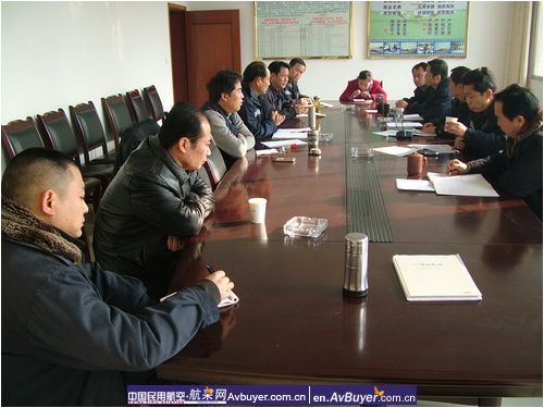 飞院广汉分院机务部召开老龄飞机技术研讨会