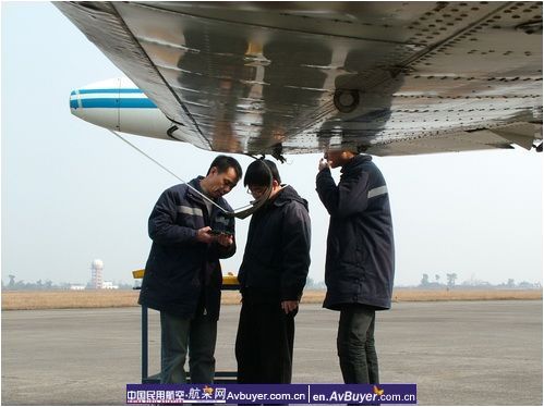 飞院广汉分院机务部召开老龄飞机技术研讨会