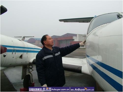 飞院广汉分院机务部召开老龄飞机技术研讨会