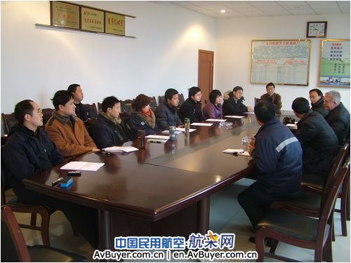 飞院广汉分院机务提高英语口语会话能力