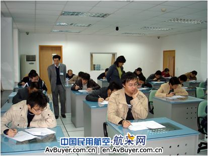 国航工程技术分公司首次机务英语等级考试结束