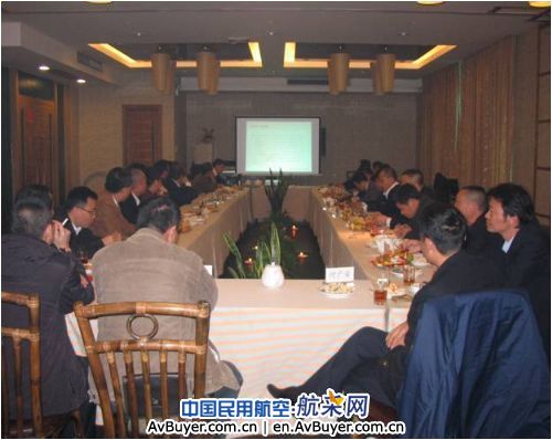 南航货运召开2009年春运车辆管理座谈会