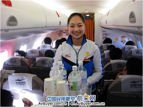 打造快乐客舱 大新华快运欢乐和谐辞旧迎新