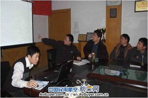 东航西安维修基地大修部开展维修规范化管理
