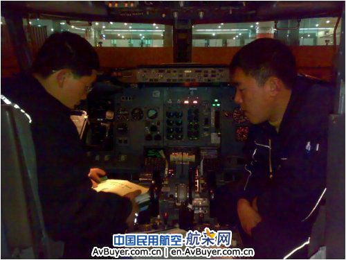 国航贵阳机务果断亮剑排除险情保障春运安全