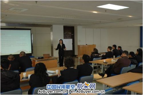 南航货运广州安检站举办兼职教员培训班