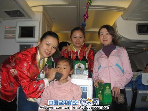 万米高空闹元宵