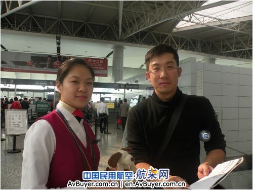 小布狗在南航股份地服部两舱休息室的历险记