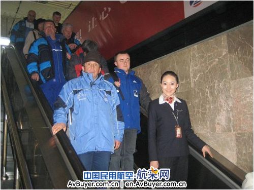 南航黑龙江分公司全力做好大冬会前保障工作