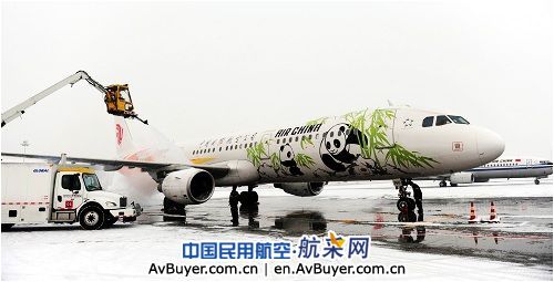 Ameco积极应对北京2009年的第一场雪