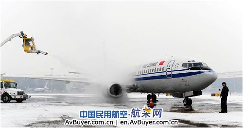 Ameco积极应对北京2009年的第一场雪