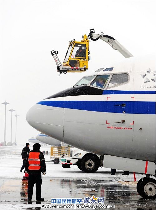 Ameco积极应对北京2009年的第一场雪