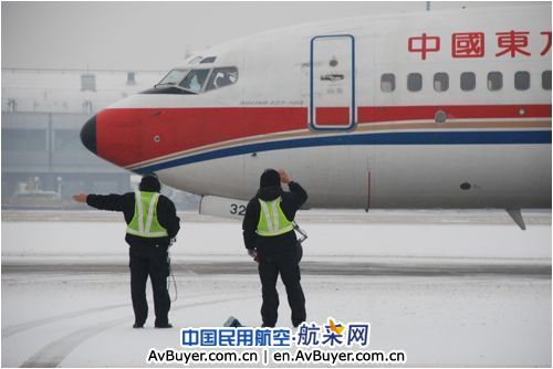 东航山西维修部启动冰雪天气应急保障措施