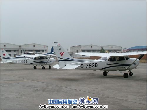 飞院广汉机务召开南充分流训练保障工作会