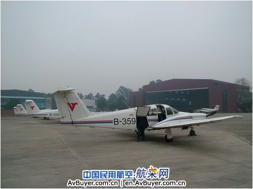 飞院广汉机务召开南充分流训练保障工作会