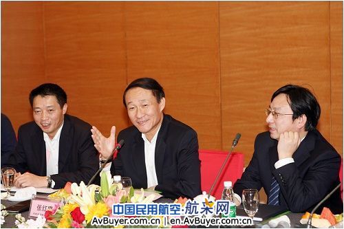 民航首次国产航空座椅适航研讨会在深圳举行