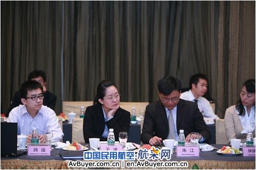 民航首次国产航空座椅适航研讨会在深圳举行