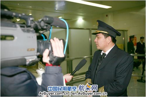深航圆满完成09年赴苏维和部队运输包机保障