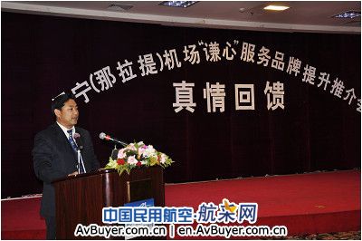 真情回馈客户 共赢美好未来