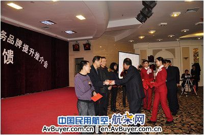 真情回馈客户 共赢美好未来