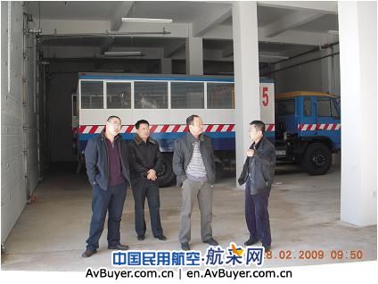 通辽机场与锡林机场进行不停航施工管理经验交流