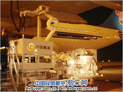 中航油广东分公司完成“两会”航班加油任务