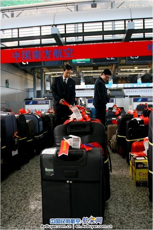 南方航空优质服务精心保障"两会"代表抵京