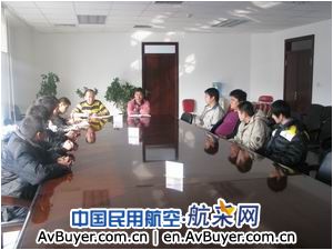 新疆机场保障部团支部学习09年工作会议精神